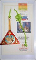 Закладка для книг Балалайка (BKK-3) (Мир Бижу)