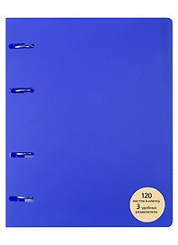 Тетрадь на кольцах «MY NOTEBOOK» 120 листов в клетку, А5, сменный блок - Listoff