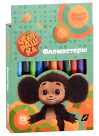 Фломастеры «Чебурашка» Мульти -Пульти, 12 цветов, смываемые