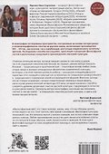 Псевдоморфозы сакральности в знаковых пространствах современности - 1