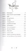 Христос воскрес! - 1