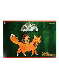 Альбом для рисования «Весёлое приключение зверей» Unnika А4, 12 листов, скрепка