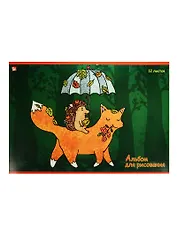 Альбом для рисования Unnika, "Веселое приключение зверей", А4, 12 листов, на скрепке