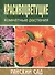 Красивоцветущие комнатные растения. /2-е изд. - 0