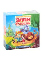 Настольная игра Magellan Приключения Элли и Тотошки MAG119844
