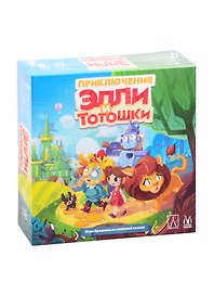 Настольная игра «Приключения Элли и Тотошки», Magellan