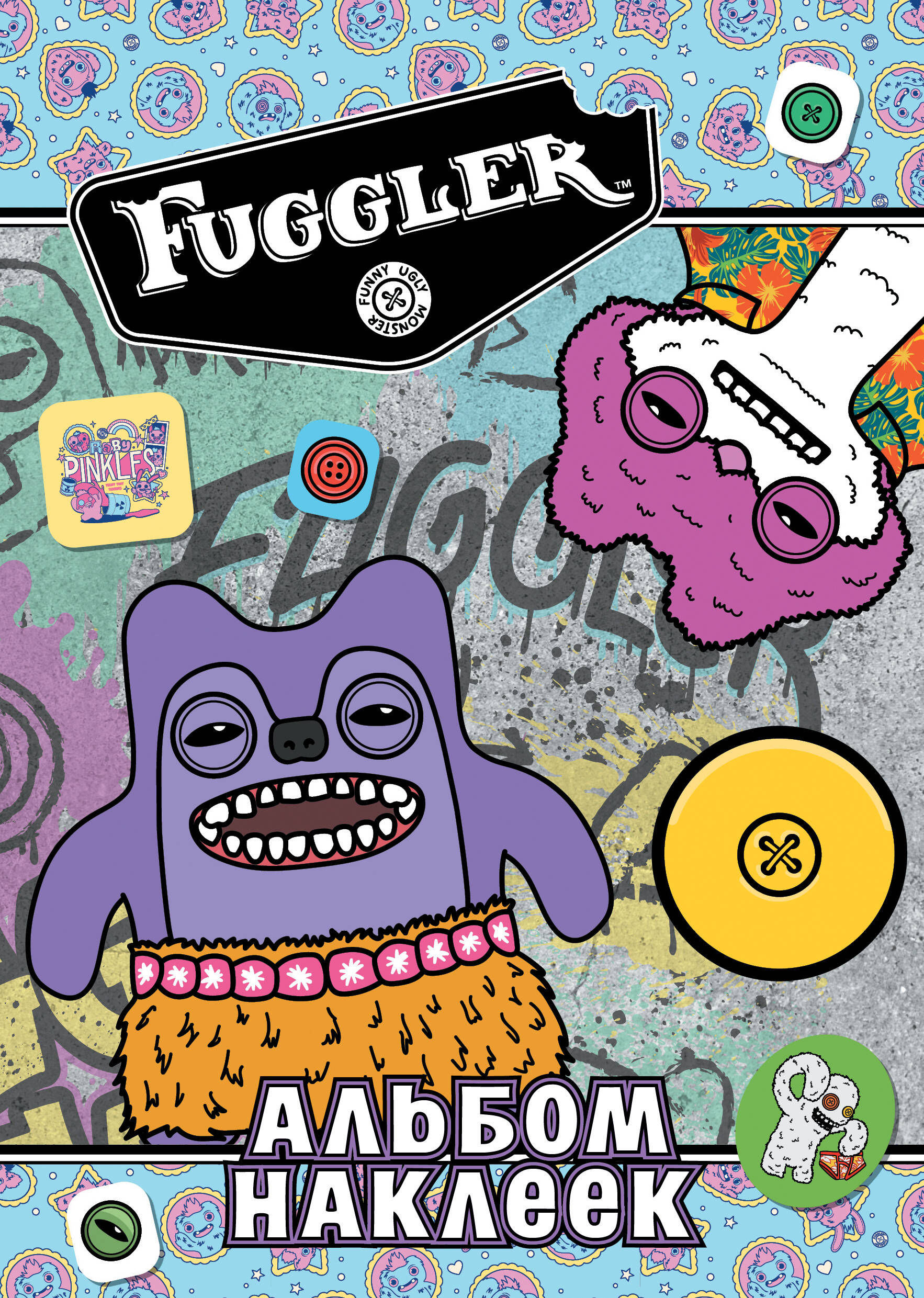 Обложка книги «Fugglers. Альбом наклеек (голубой)»