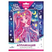 Neo Stars. Аппликация из песка и фольги. Марс