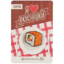 Значок акриловый Суши