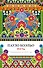 Ежедневник «Пауло Коэльо. Путь», датированный, 2019 год - 0