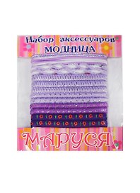 Набор резинок для волос Модница (карточка) (9422/21264) (упаковка)