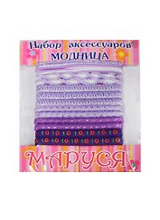 Набор резинок для волос Модница (карточка) (9422/21264) (упаковка)