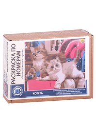 Картина-раскраска по номерам «Котята», 16,5 х 13 см, Рыжий Кот