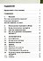 Психофармакотерапия. Справочник - 1