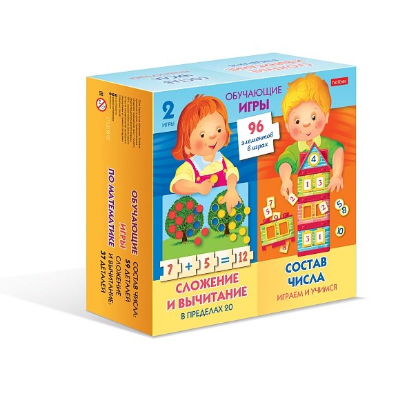 

Обучающие игры по математике