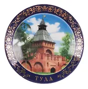 Магнит-тарелка D7 "Тула Башня Пятницких ворот" фарфорный с подставкой (026-7-56-4)