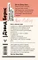 Терапия тревоги, настроения, депрессии. Новое издание. Революционный метод - 1