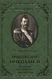 Лучшая награда для него