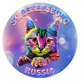 Наклейка круглая 8 см СПБ.Кот в стиле поп-арт
