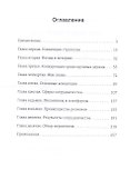 Один пояс и один путь комментарии - 1