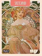 MyArt. Скетчпад. Мечтательность