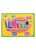 English Lotto: 96 английских слов в картинках. 7 тем. от 2 до  8 игроков - 0