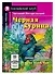 Чёрная курица/The black hen. Домашнее чтение с заданиями по ФГОС. Английский клуб - 0