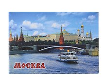 Магнит плоский Москва Панорама (металл) (02-17 )