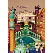 Альбом для эскизов, Канц-Эксмо,Скетчпад А5 (140х200), 40л.  Акварельный город облож. 7БЦ, на спирали