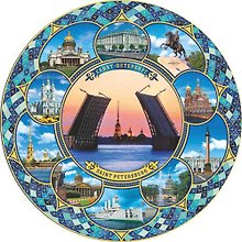 Тарелка коллаж "Мосты" (d=20 см)