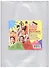 Обложки для тетрадей, учебников и школьного журнала А4, 302*440мм, 10 штук - 1