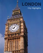 London City Highlights/Достопримечательности Лондона (на англ. яз) (Перфект)
