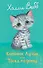 Котенок Лучик, или Тоска по дому (выпуск 52) - 0