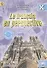 Французский язык. X класс. Учебник для общеобразовательных организаций и школ с углубленным изучением французского языка - 0