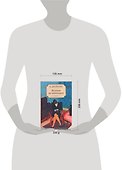 Вязание по пятницам - 1