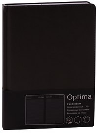 Ежедневник недатированный А5 136 листов "Optima" серый