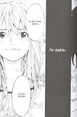 Твоя апрельская ложь. Том 5 (Shigatsu wa Kimi no Uso). Манга - 2