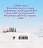 Me to You. С Новым годом! (подарок) - 1