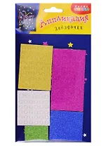 Аппликация. Дрофа - Медиа Звездочки. Бабочка