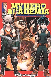 My Hero Academia, Volume 13