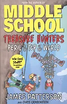 Treasure Hunters: Peril at the Top of the World