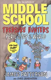 Treasure Hunters: Peril at the Top of the World