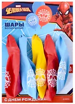 Набор шаров Человек-паук Spider-man (5 шт)