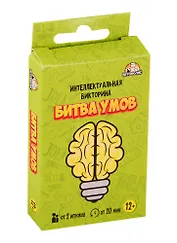 Настольная игра Битва умов, Игрополис