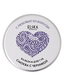 Бальзам для губ Смоква с черникой (Аромат Черничный пирог) (Вологда) (10г) (4631152215664)