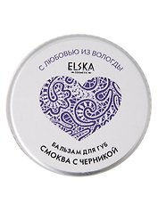 Бальзам для губ Смоква с черникой (Аромат Черничный пирог) (Вологда) (10г) (4631152215664)