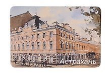 Магнит картон Театр кукол (Астрахань) (МК/291/006)
