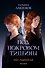 Под покровом тишины. Книга 1. Неслышная - 0