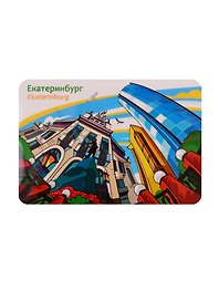 ГС Магнит Екатеринбург Высоцкий (4043776)