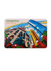 ГС Магнит Екатеринбург Высоцкий (4043776)